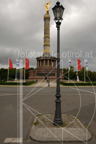 DSC_5758.jpg