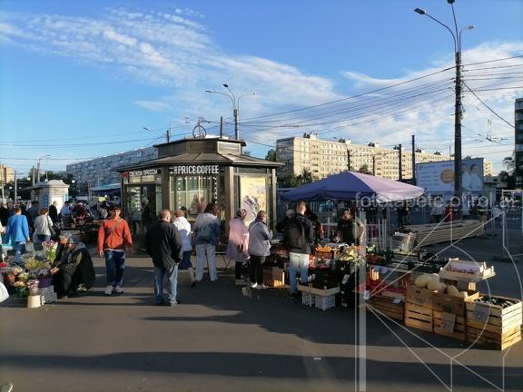 IMG 20230711 195809