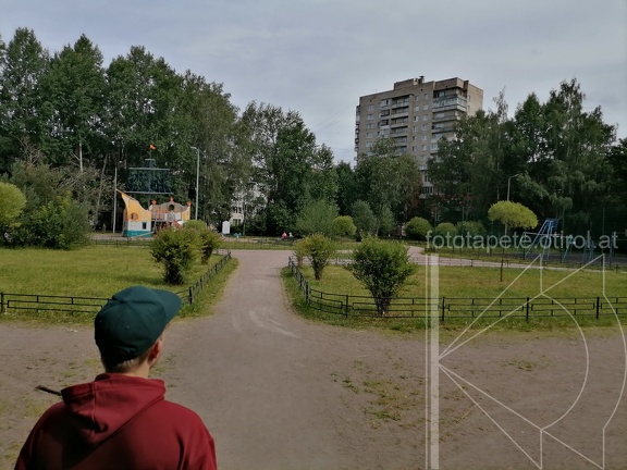 IMG 20230712 103743