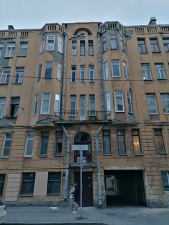 IMG 20230712 220121