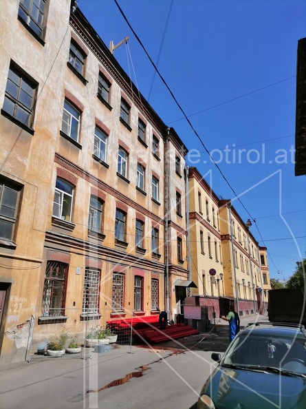IMG 20230716 125326