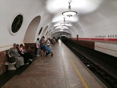 IMG 20230717 105458