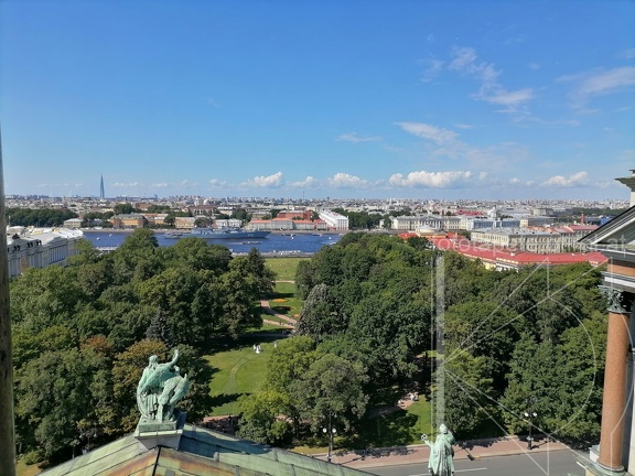 IMG 20230717 144133