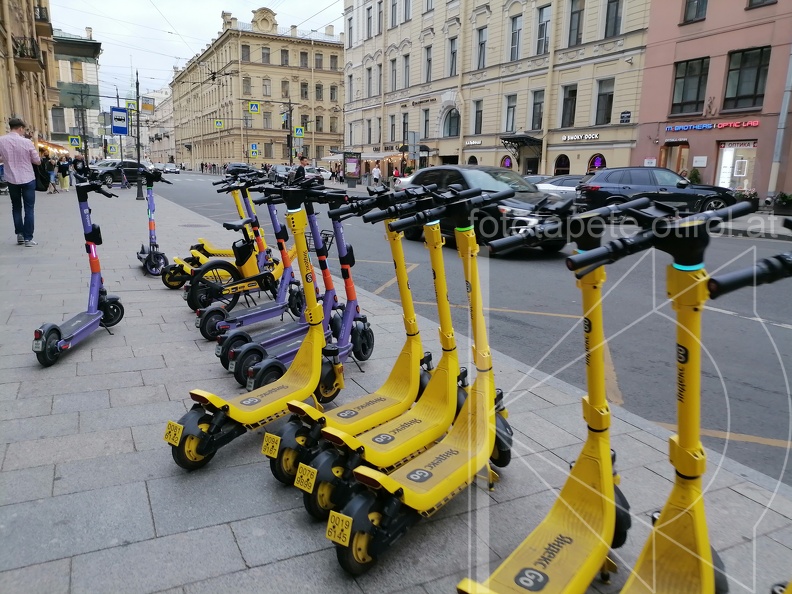 IMG 20230717 191918