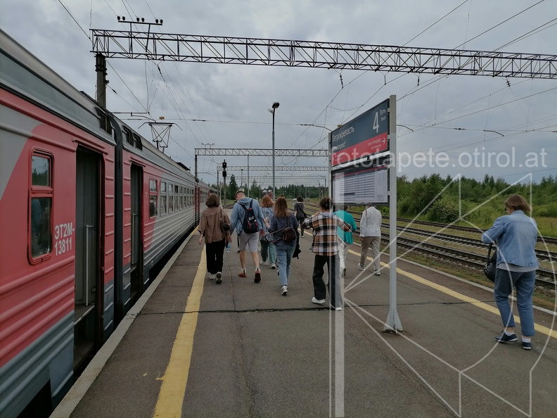 IMG 20230718 110255