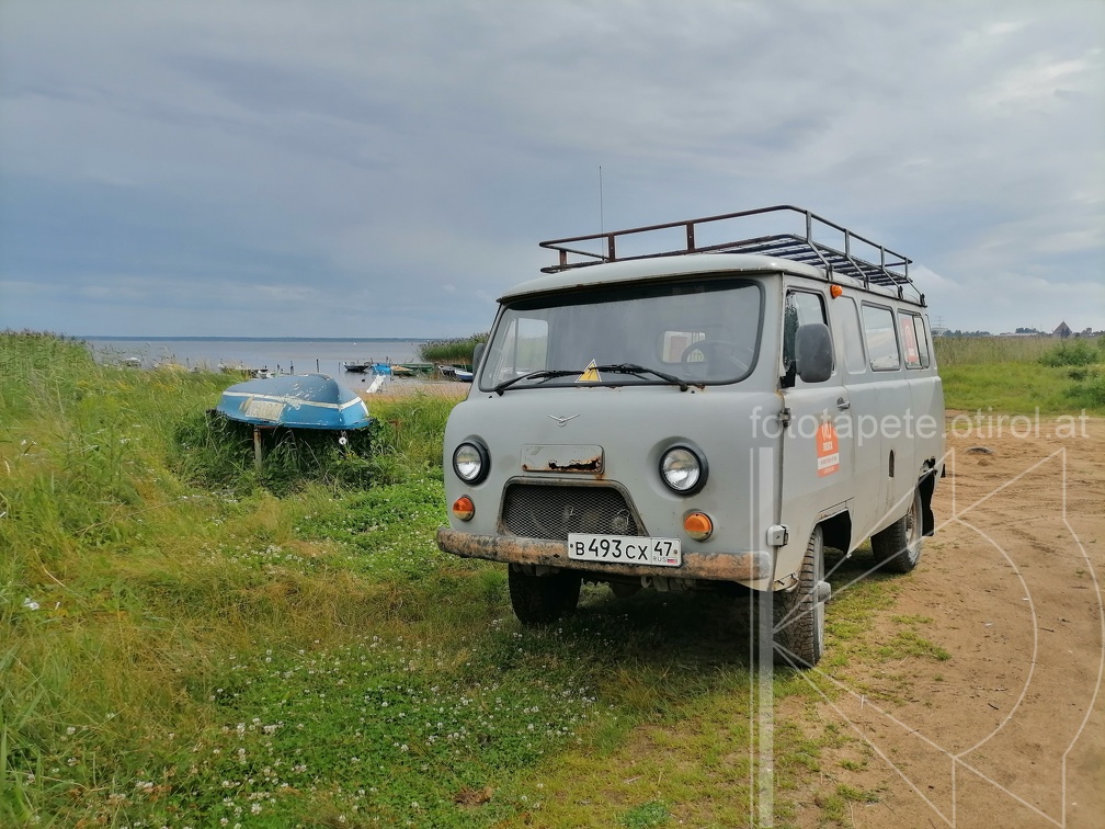IMG 20230718 154456