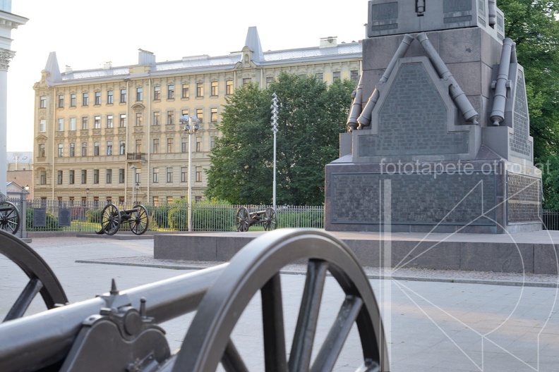 MSP_2110.jpg