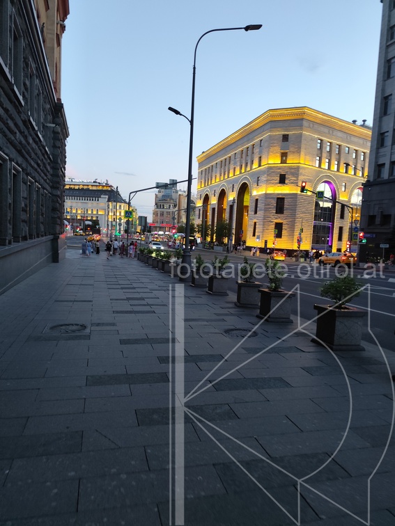 IMG 20240720 211357