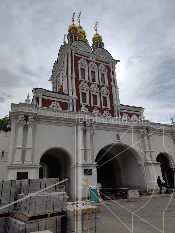 IMG 20240721 162412