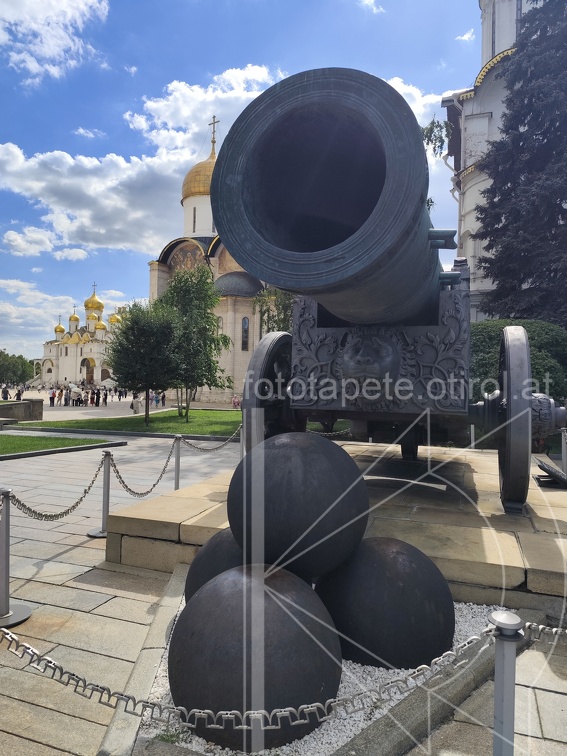 IMG 20240723 152436