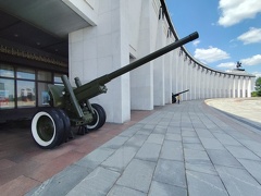 IMG 20240724 123020