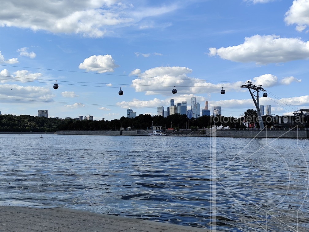 IMG 20240726 161419