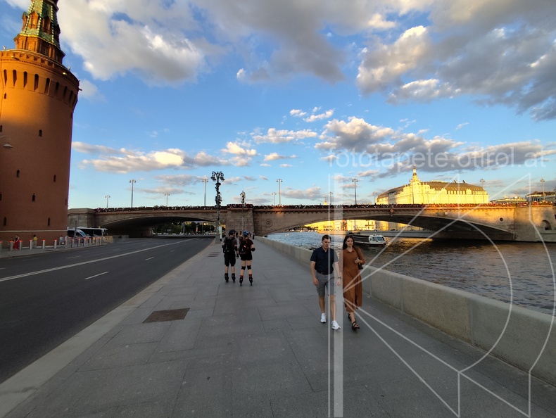 IMG 20240726 195405