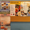 IMG_20240730_212540.jpg