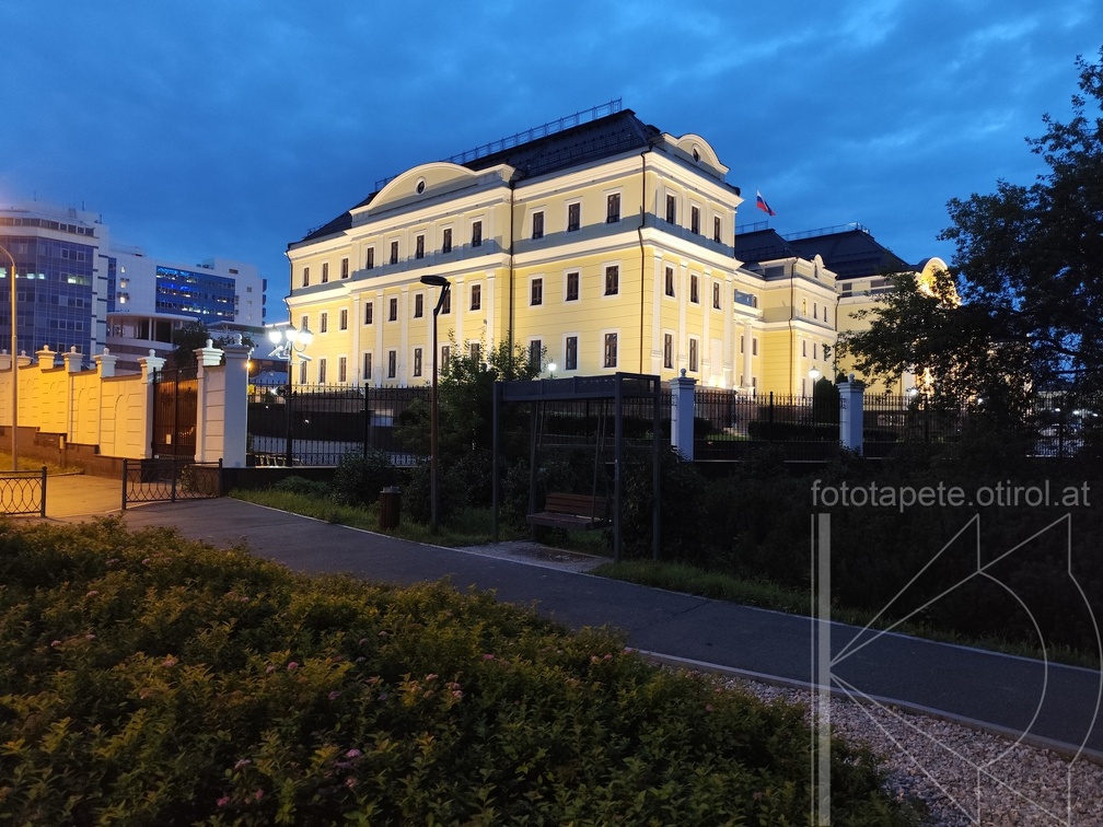 IMG 20240730 214922