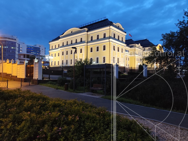 IMG 20240730 214922