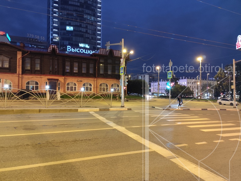 IMG 20240730 220701