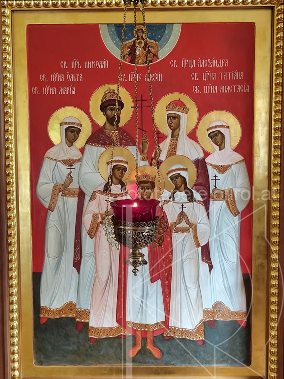 IMG 20240801 133429