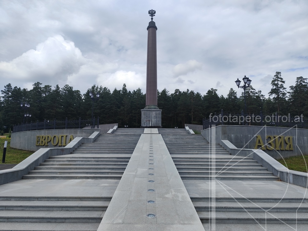 IMG 20240801 145322