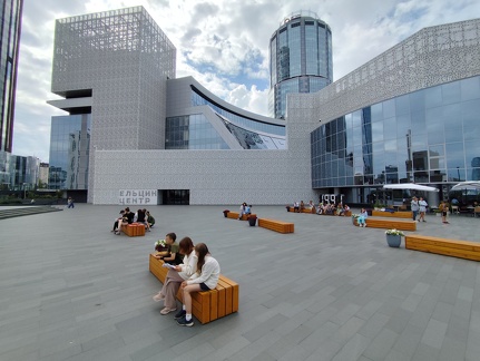 IMG 20240801 160241