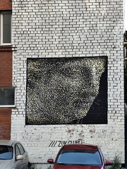 IMG 20240801 190519