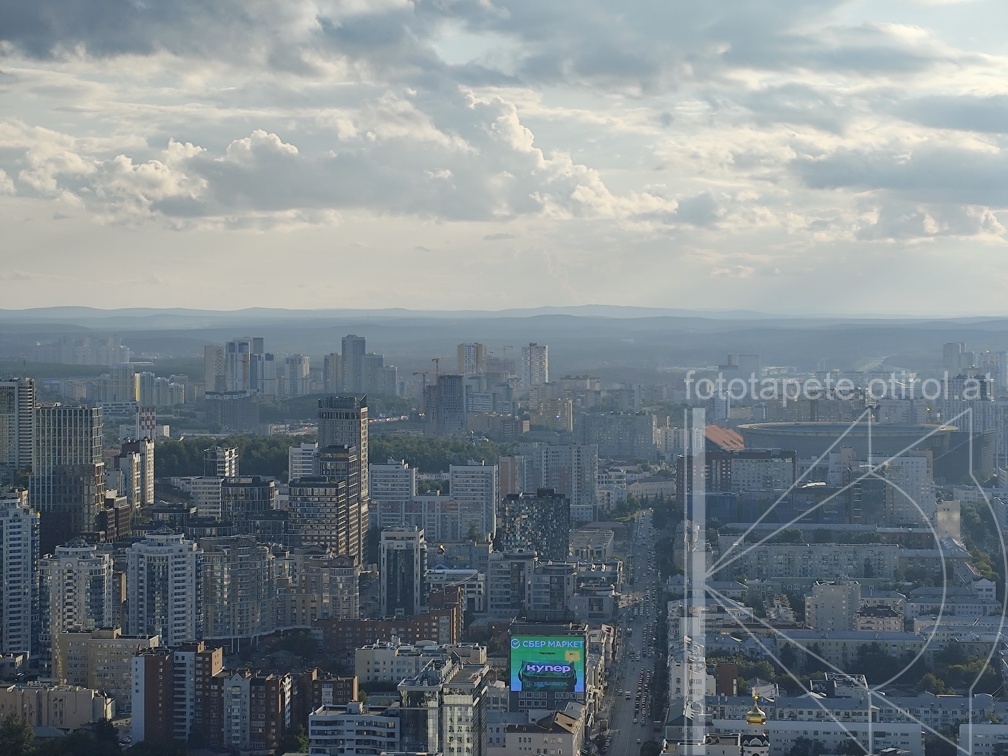 IMG 20240801 191842