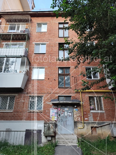 IMG 20240801 202005