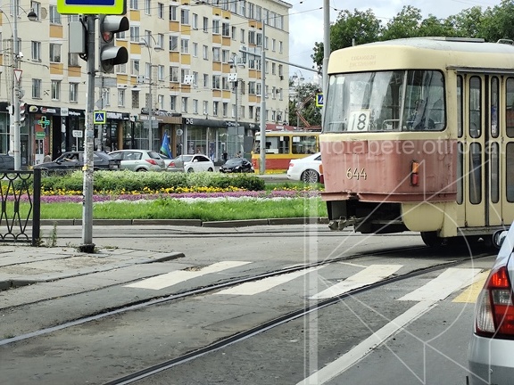 IMG 20240802 114053