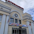 IMG 20240802 121250