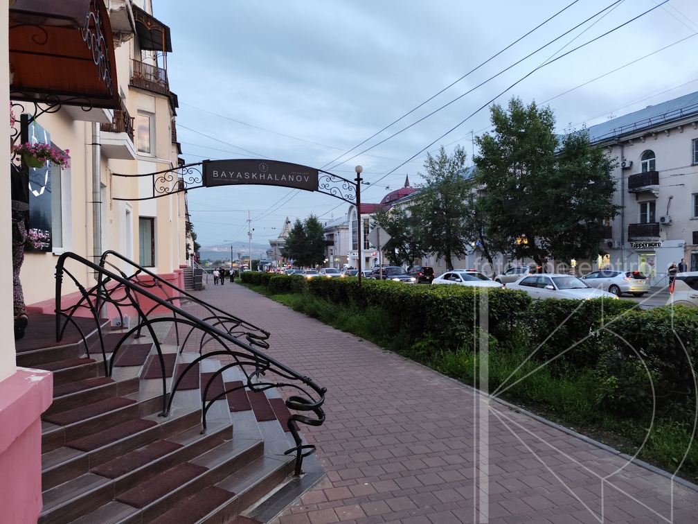 IMG 20240816 200715