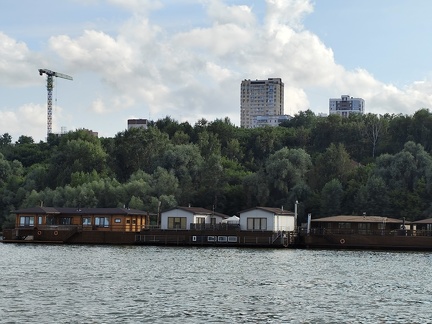 IMG 20240804 184116