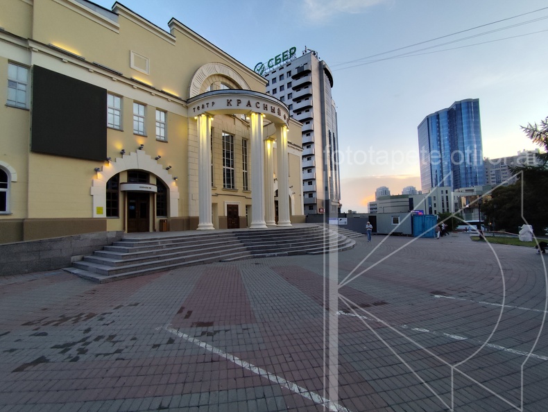 IMG 20240805 210948