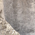 IMG 20240718 172003