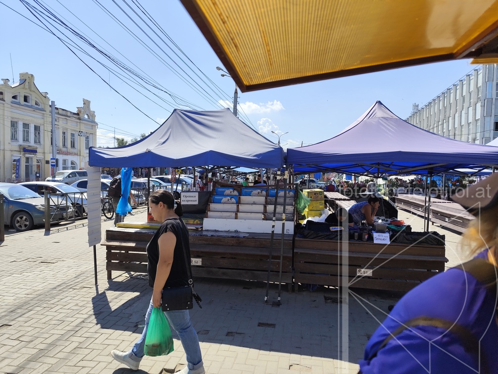 IMG 20240808 125650
