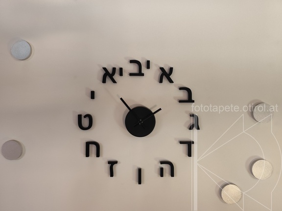 IMG 20240808 135204