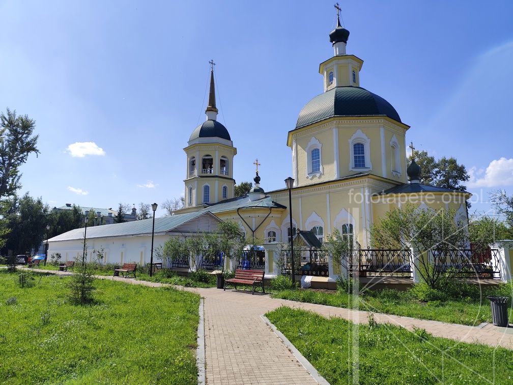 IMG 20240808 143511