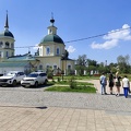 IMG_20240808_143721.jpg