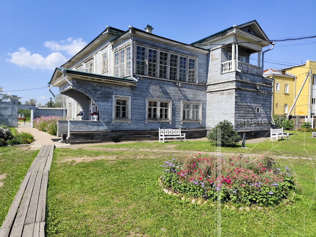 IMG 20240808 143854