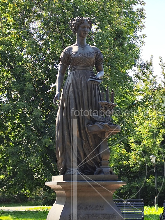 IMG 20240808 151355