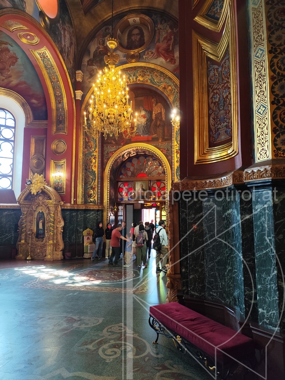 IMG 20240808 154801