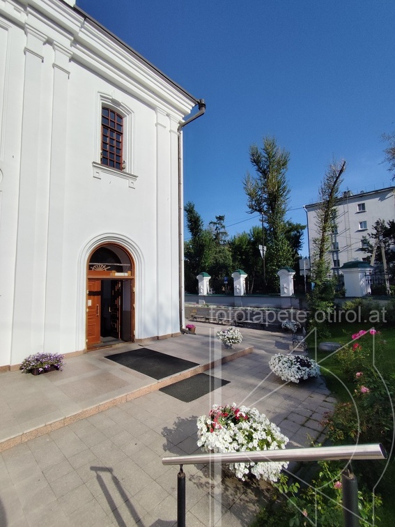 IMG 20240810 171400
