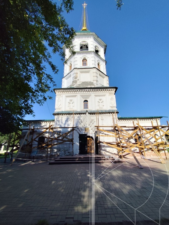 IMG 20240810 173434