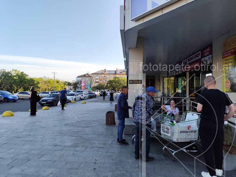 IMG 20240819 182154