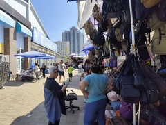 IMG 20240820 120643