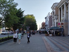 IMG 20240820 183500