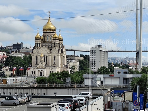 IMG 20240822 133535