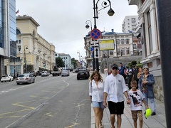 IMG 20240822 154438