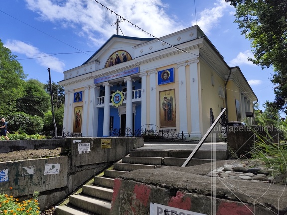 IMG 20240823 124903