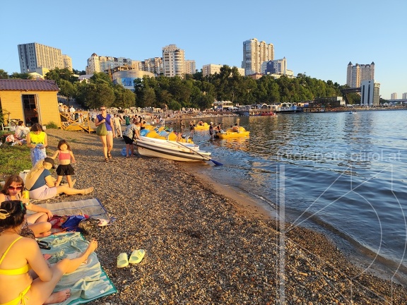 IMG 20240823 194113
